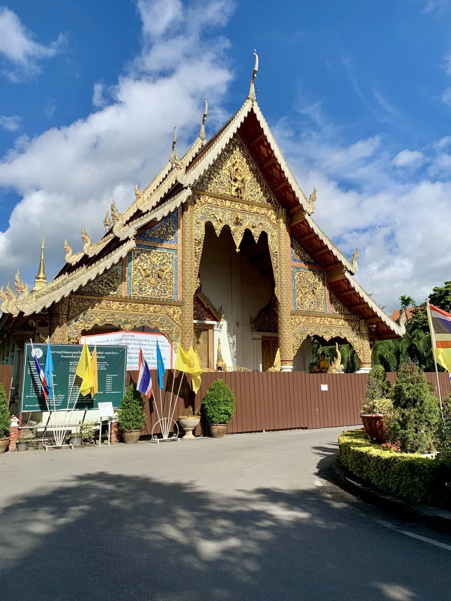 Chiang Mai Chiang Mai
