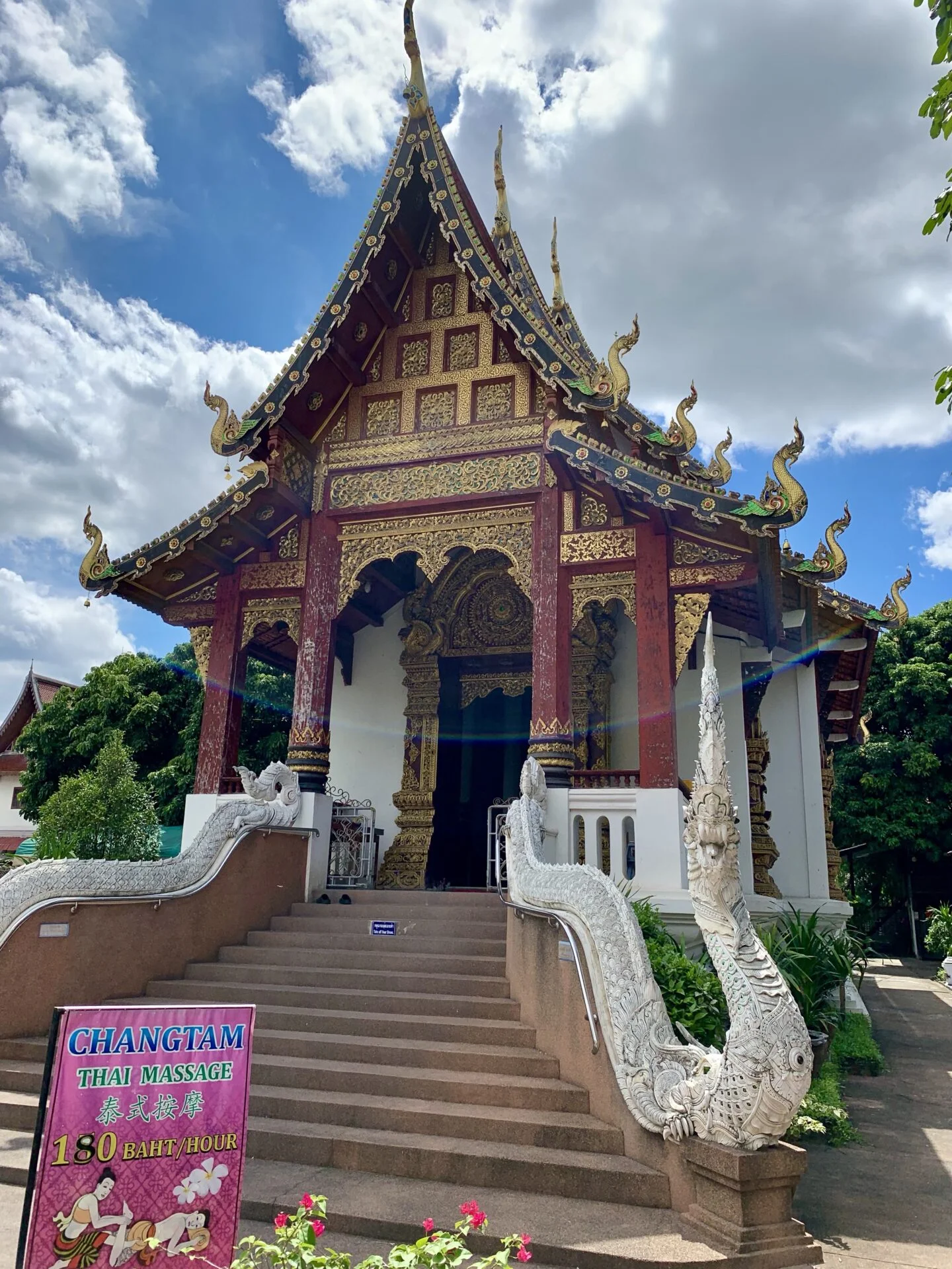 Chiang Mai Chiang Mai