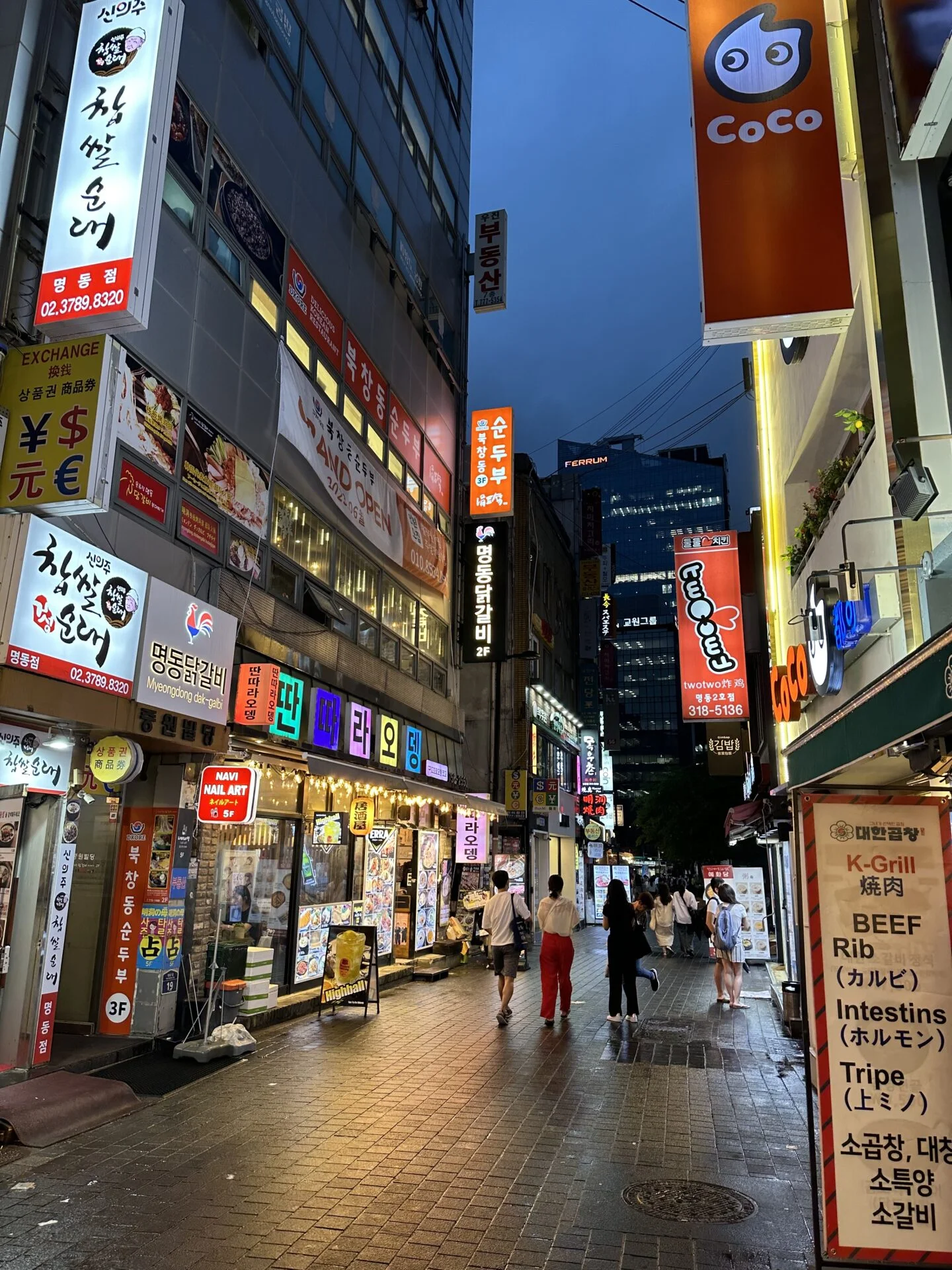 Myeongdong Seúl