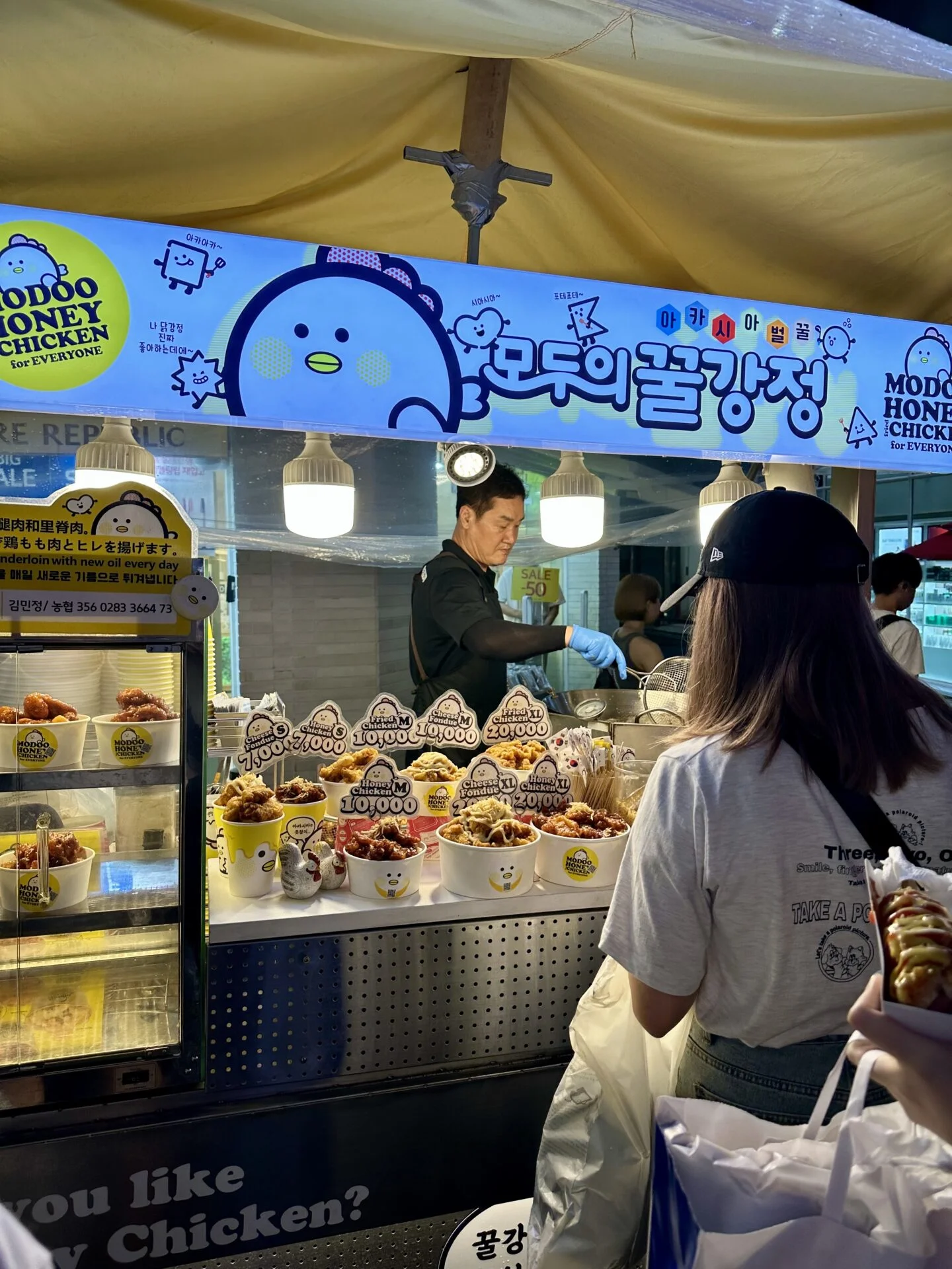 Myeongdong Seúl