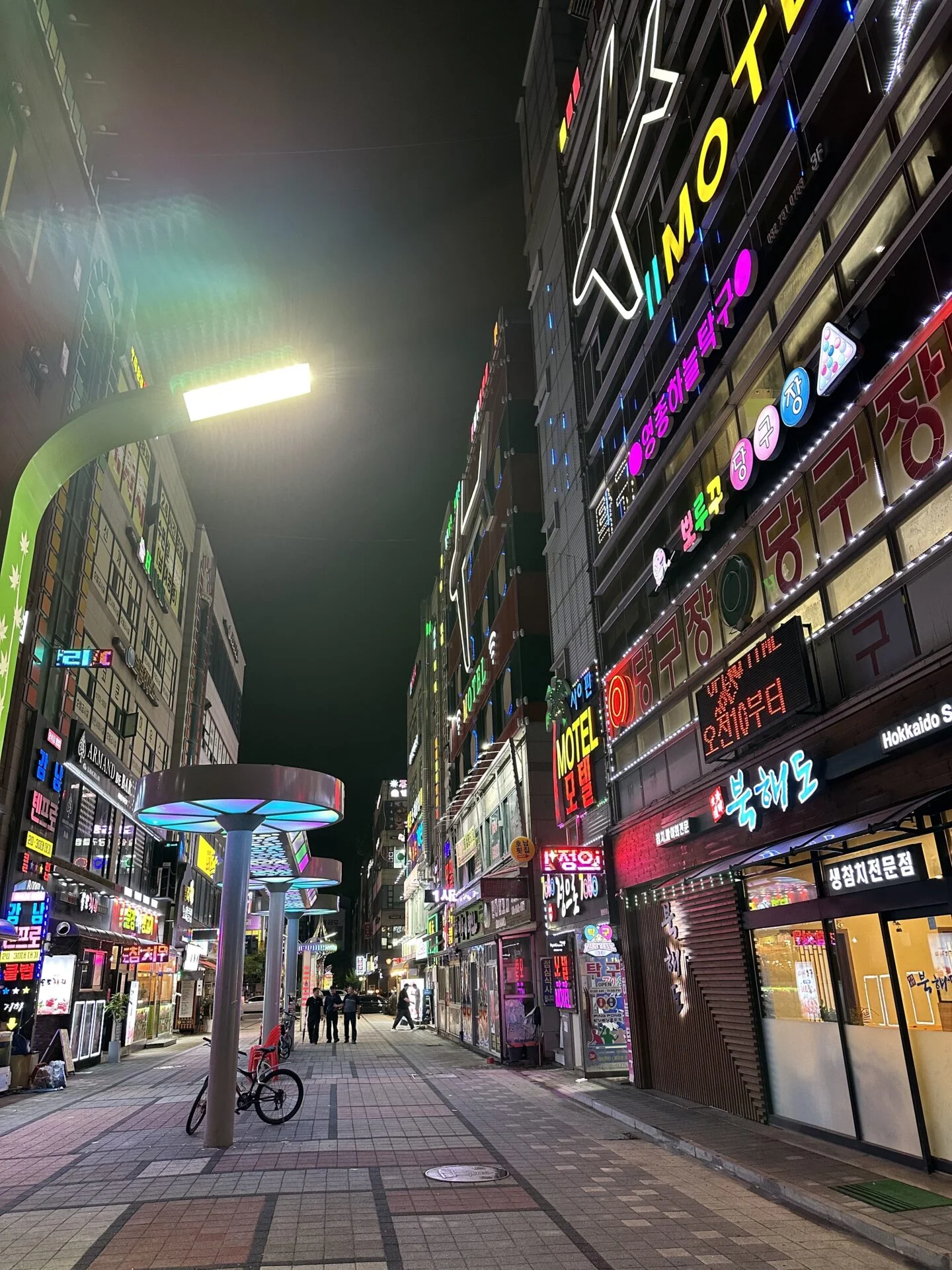 Incheon